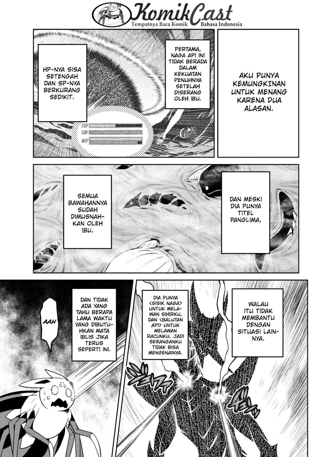 Kumo desu ga, Nani Ka?